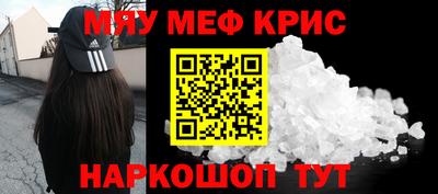 ECSTASY Новокубанск