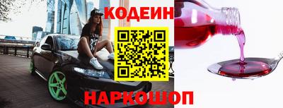 ECSTASY Новокубанск