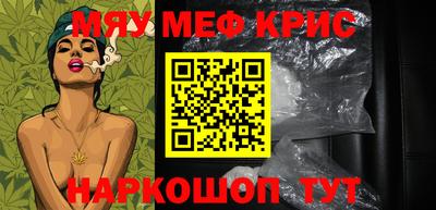 ECSTASY Новокубанск