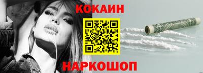ECSTASY Новокубанск
