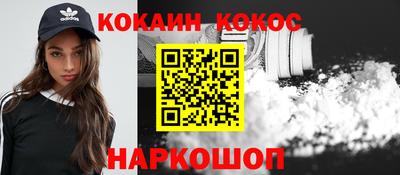 герыч Новозыбков