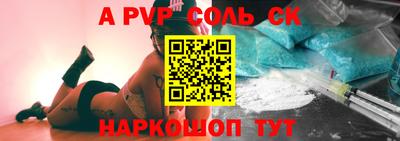 ECSTASY Новокубанск