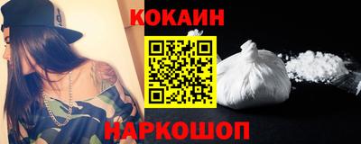 герыч Новозыбков