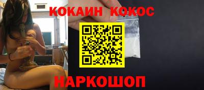 ECSTASY Новокубанск