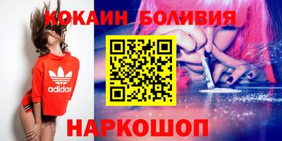 герыч Новозыбков