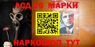 прущие крисы Новодвинск