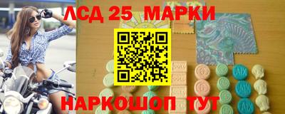 ECSTASY Новокубанск