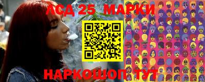 герыч Новозыбков