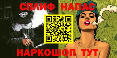 герыч Новозыбков