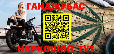 герыч Новозыбков