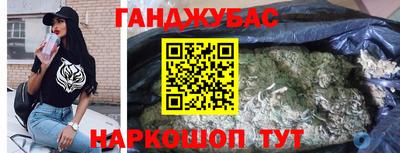 ECSTASY Новокубанск