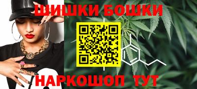 прущие крисы Новодвинск