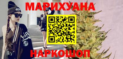 прущие крисы Новодвинск