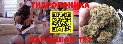 герыч Новозыбков