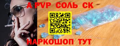 ECSTASY Новокубанск