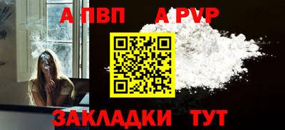ECSTASY Новокубанск