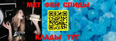 ECSTASY Новокубанск
