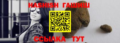 прущие крисы Новодвинск