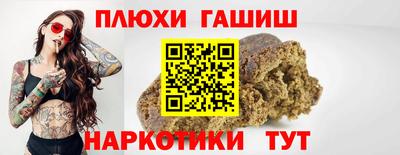 герыч Новозыбков