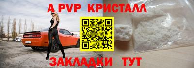 ECSTASY Новокубанск
