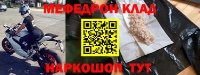 ECSTASY Новокубанск