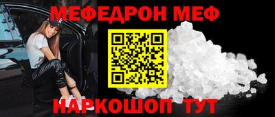 герыч Новозыбков