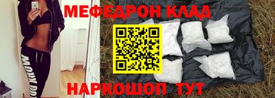 герыч Новозыбков