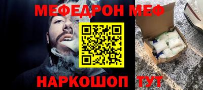ECSTASY Новокубанск