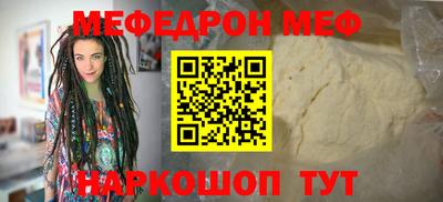 ECSTASY Новокубанск